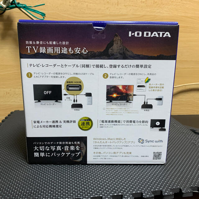 IODATA(アイオーデータ)の外付けHDD 6TB スマホ/家電/カメラのスマホ/家電/カメラ その他(その他)の商品写真