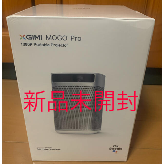 [新品未開封]XGIMI MOGO Pro モバイルプロジェクター