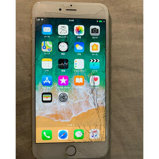 アップル(Apple)のちゃんつぃー様専用 iPhone6 plus 64GB ゴールドジャンク品(スマートフォン本体)