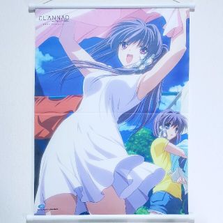 CLANNAD AFTER STORY 杏＆椋 藤林姉妹 B2タペストリー(その他)