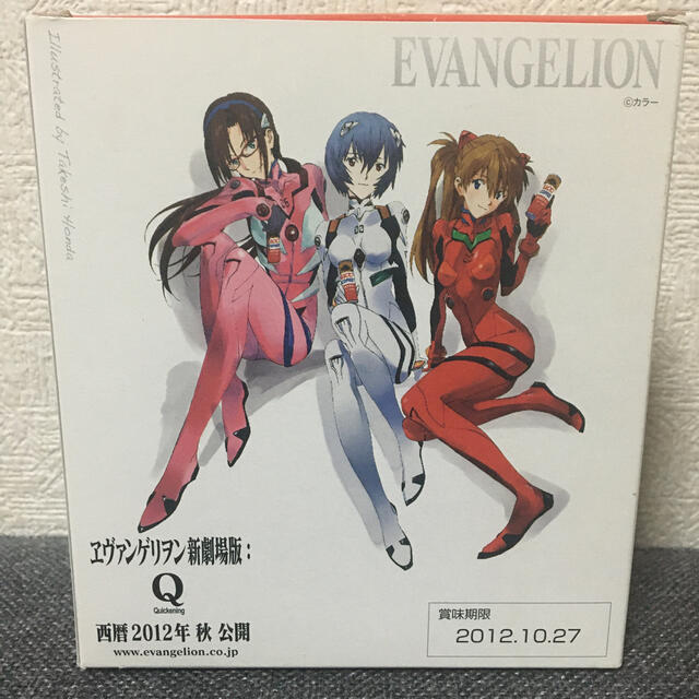Ucc 真希波マリフィギュア付きucc缶コーヒーの通販 By ゆっぴっぴ S Shop ユーシーシーならラクマ Ucc 真希波マリフィギュア付きucc缶コーヒーの通販 By ゆっぴっぴ S Shop ユーシーシーならラクマ