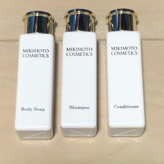 ミキモトコスメティックス(MIKIMOTO COSMETICS)のMIKIMOTO アメニティ　★新品(旅行用品)