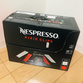 ネスレ(Nestle)の【新品】Nespresso ピクシークリップ　ホワイト&コーラルレッド(エスプレッソマシン)