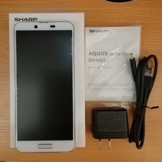 アクオス(AQUOS)のAQUOS sense plus　SH-M07(スマートフォン本体)