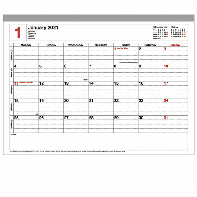 MARK'S Inc.(マークス)のノートブックカレンダー　ピンク　2021 インテリア/住まい/日用品の文房具(カレンダー/スケジュール)の商品写真