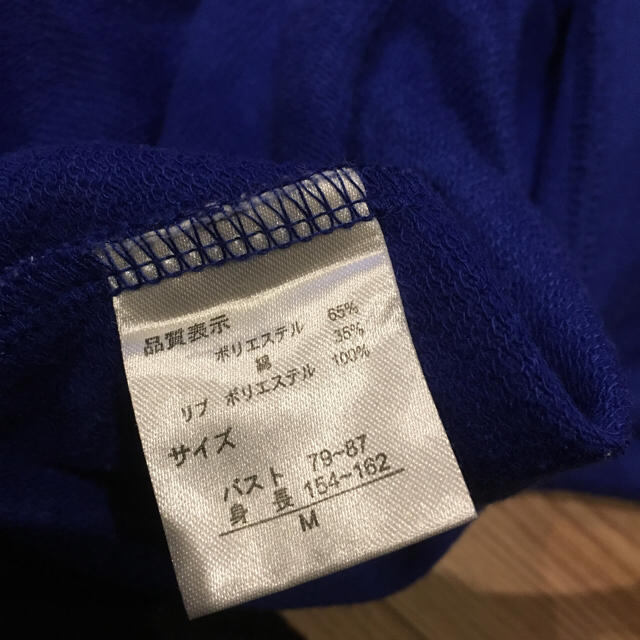 専用♡ レディースのトップス(カットソー(半袖/袖なし))の商品写真