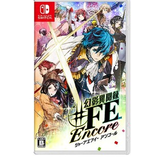 ニンテンドウ(任天堂)の中古　幻影異聞録♯FE Encore Switch(家庭用ゲームソフト)