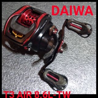 毎日値下❗️激安❗️ダイワ  ベイトリール T3 AIR6.8R-TW