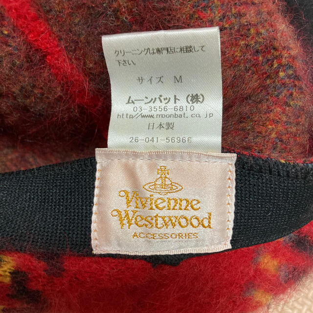 Vivienne Westwood(ヴィヴィアンウエストウッド)の大人気赤チェックベレー帽 レディースの帽子(ハンチング/ベレー帽)の商品写真