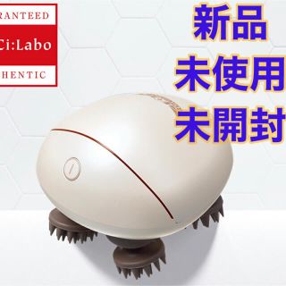 ドクターシーラボ(Dr.Ci Labo)の【新品未使用】ドクターシーラボ リフトアップマッサージャー(マッサージ機)