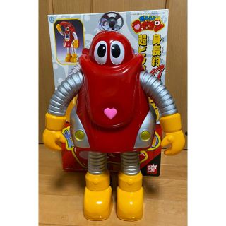 バンダイ(BANDAI)の燃えろ!!でっかい　ロボコン　47cm 当時物希少品(特撮)