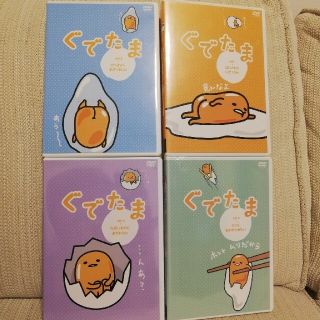 グデタマ(ぐでたま)のぐでたま　DVD セット(アニメ)