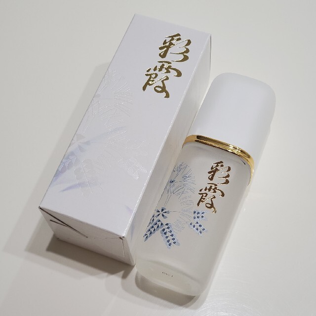 OPPEN(オッペン)の55ml 定価14300 新品 未使用 未開封 期間限定 美容液 お得  コスメ/美容のスキンケア/基礎化粧品(美容液)の商品写真