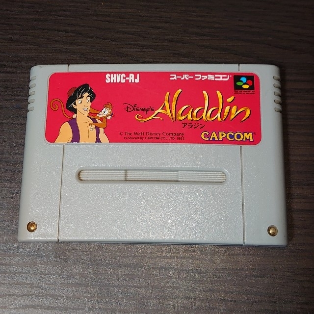 スーパーファミコン Sfc アラジンの通販 By アサ S Shop スーパーファミコンならラクマ スーパーファミコン Sfc アラジンの通販 By アサ S Shop スーパーファミコンならラクマ