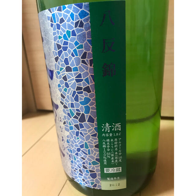 【入手困難】花陽浴1800ml