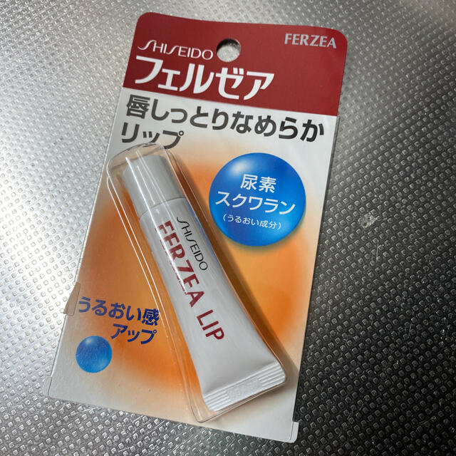 SHISEIDO (資生堂)(シセイドウ)のフェルゼア リップクリーム☆新品 コスメ/美容のスキンケア/基礎化粧品(リップケア/リップクリーム)の商品写真