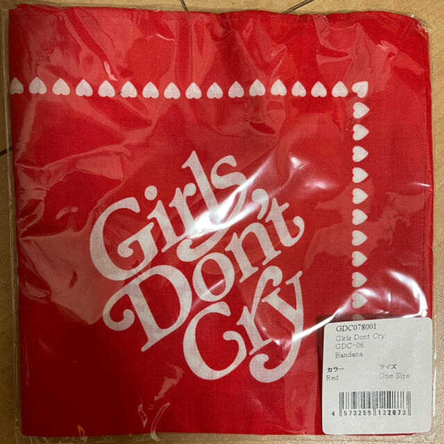 Girls Don’t Cry Amazon Cafe Bandana