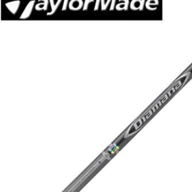 TaylorMade - テーラーメードSIM.M6用スリーブ付ディアマナFW limited