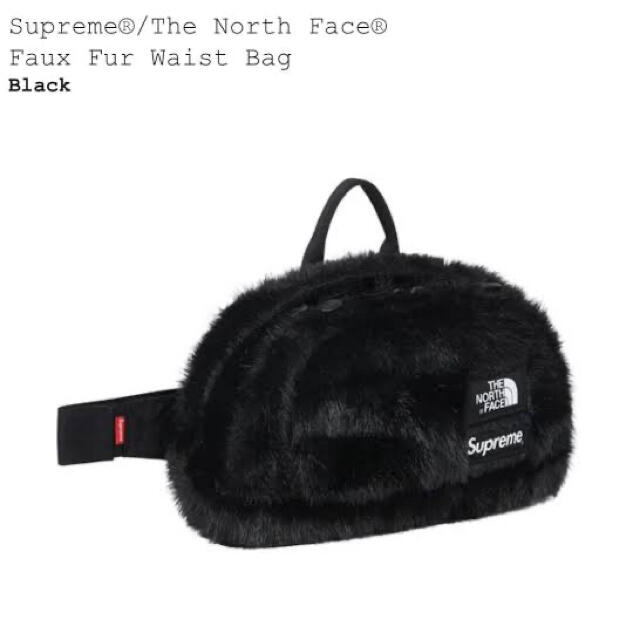 Supreme(シュプリーム)の黒 The North Face  TNF Faux Fur Waist Bag メンズのバッグ(ウエストポーチ)の商品写真