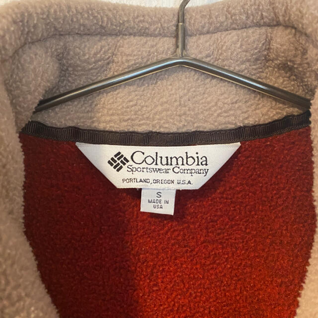 Columbia(コロンビア)の希少！Columbia  フリースジャケット　　メンズ　ボア　古着　ヴィンテージ メンズのトップス(パーカー)の商品写真