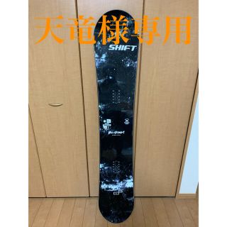 ビーシーストリーム(BC Stream)の【美品】BC STREAM  RIDER'S SPEC 57X 157cm(ボード)