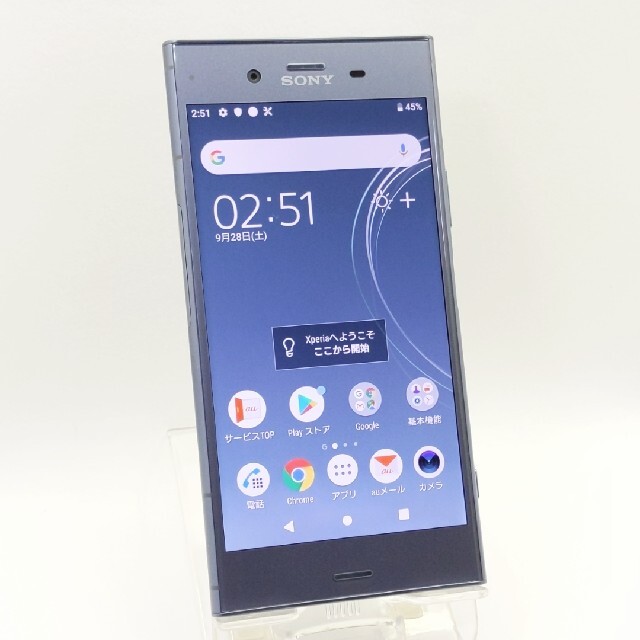 美品♪ simフリー♪ SONY Xperia XZ1  SOV36  AU