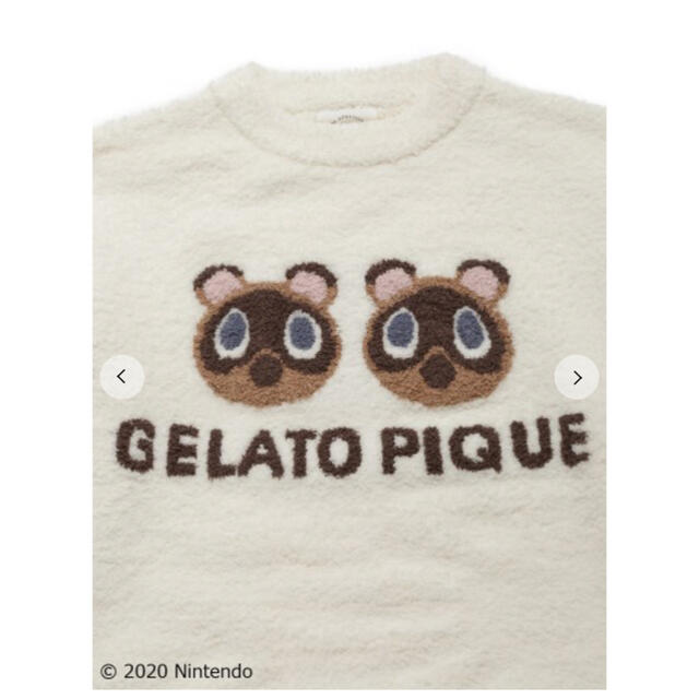 gelato pique(ジェラートピケ)の値下げ中✨あつまれ どうぶつの森　つぶまめジャガードプルオーバー レディースのルームウェア/パジャマ(ルームウェア)の商品写真