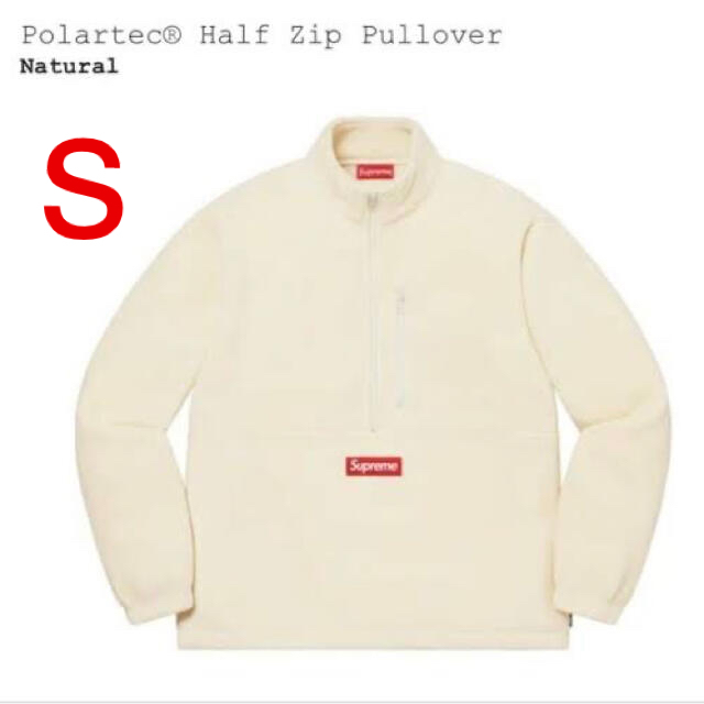 supreme polartec half zip pullover S