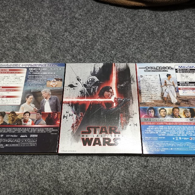 スター・ウォーズ MovieNEX 新三部作セット(初回版) スター・ウォーズ MovieNEX 新三部作セット(初回版)