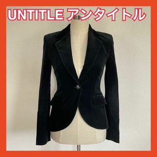 アンタイトル(UNTITLED)の【UNTITLED アンタイトル】ベロアジャケット 黒 サイズ1 美品(テーラードジャケット)