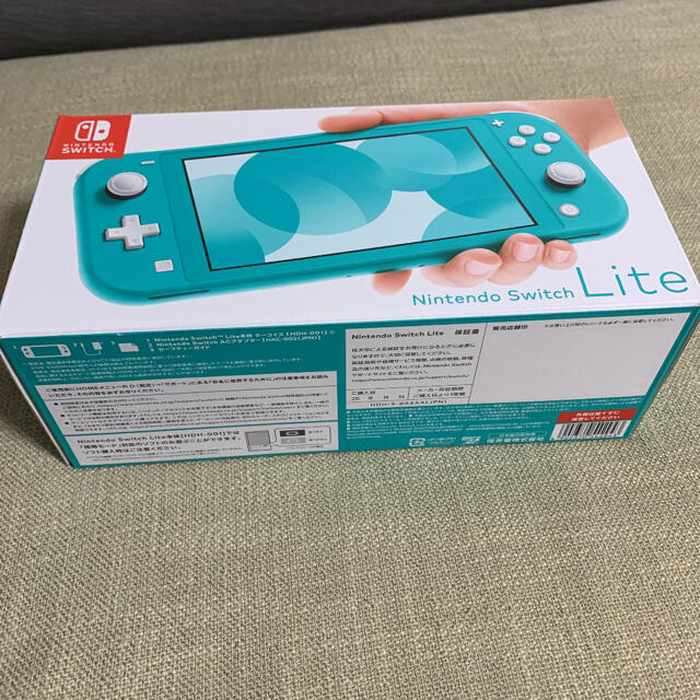 Nintendo Switch LITE ターコイズ　新品未開封