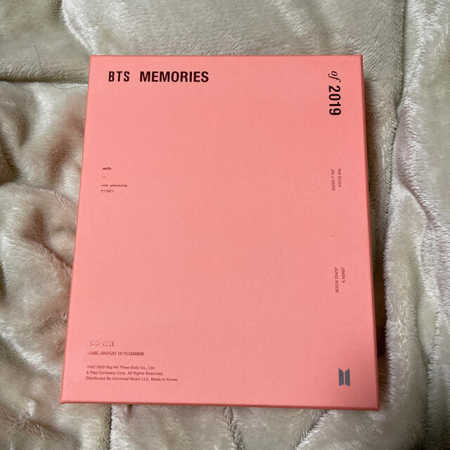 BTS MEMORIES