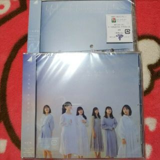 乃木坂46 僕は僕を好きになる 夜明けまで強がらなくてもいい 通常盤(ポップス/ロック(邦楽))