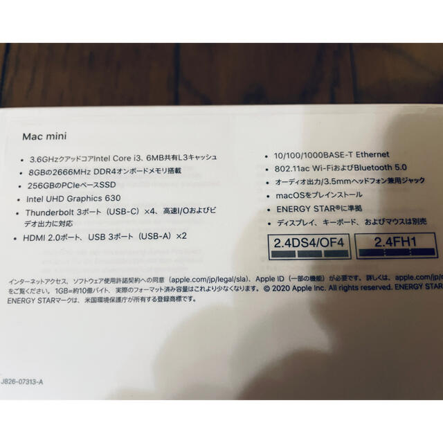 PC/タブレット Mac mini 3.6GHz Core i3 256GB MXNF2J/A アウトレット