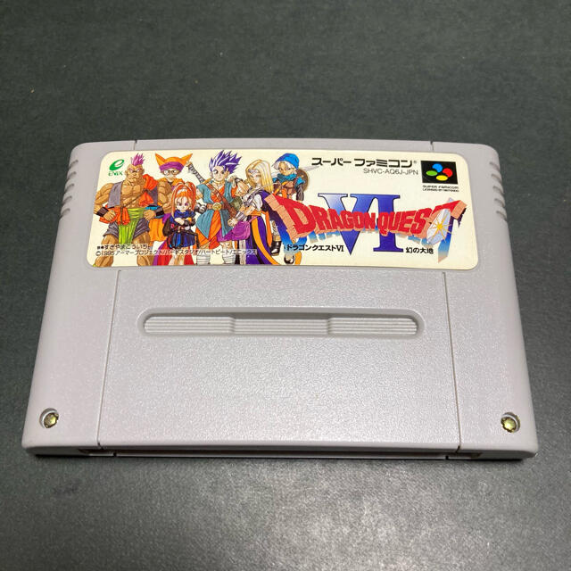 スーパーファミコン Sfc スーパーファミコン ドラゴンクエスト6の通販 By To S Shop スーパーファミコンならラクマ