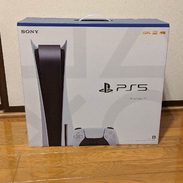 PS5本体　ディスクドライブ搭載モデル