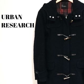 アーバンリサーチロッソ(URBAN RESEARCH ROSSO)の美シルエット☆ ロッソ アーバンリサーチ ダッフルコート ネイビー レディース(ダッフルコート)