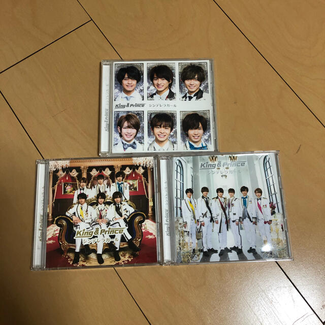 King&Prince シンデレラガール　CD