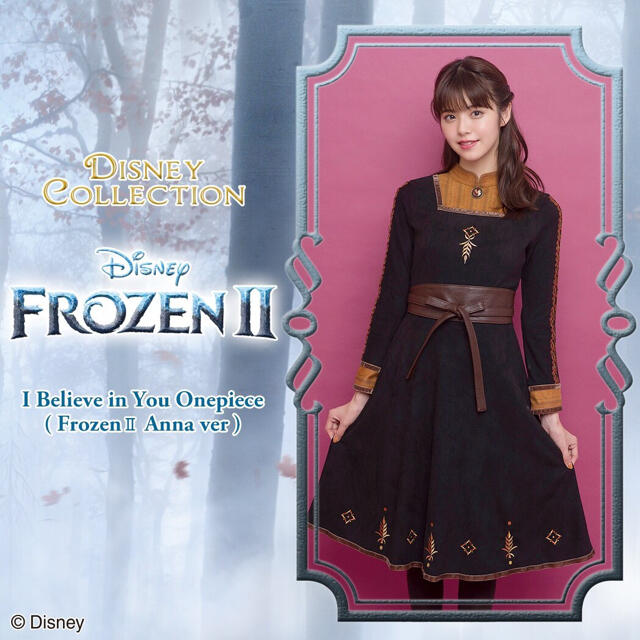 2022発売 シークレットハニーディズニー アナ雪ワンピ - 通販 - www
