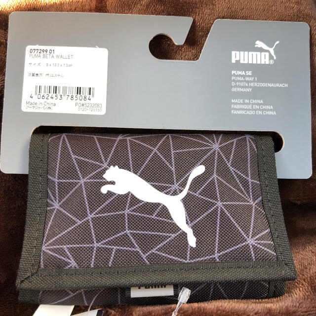 PUMA(プーマ)の【新品】PUMA プーマ ウォレット キッズ 財布 黒 三つ折り財布 男児 お金 キッズ/ベビー/マタニティのこども用ファッション小物(財布)の商品写真