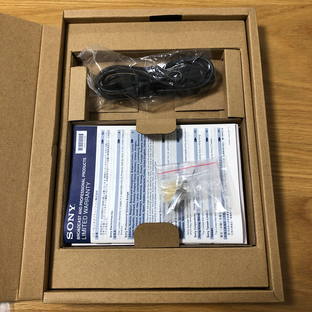 ソニー デジタルペーパーDPT-CP1 ソニー デジタルペーパーDPT-CP1
