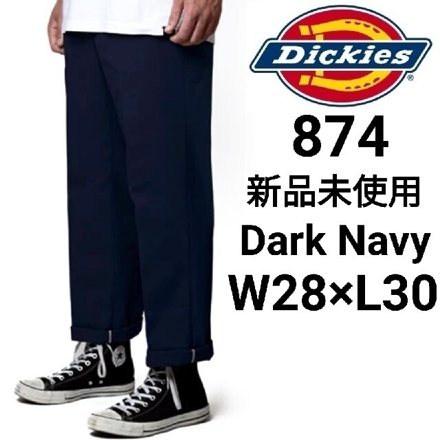 Dickies ワークパンツ　ネイビー