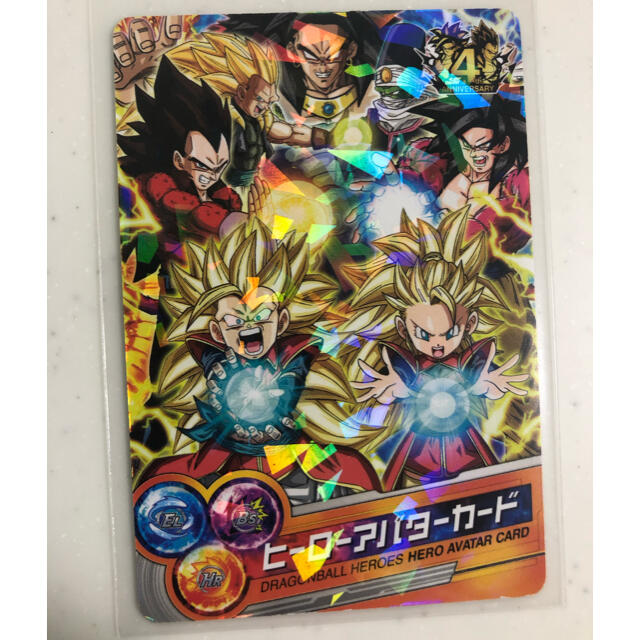 ドラゴンボールヒーローズ邪悪龍ミッション第7弾　4周年記念ヒーローアバターカード | フリマアプリ ラクマ