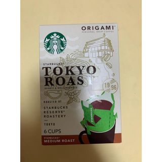 スターバックスコーヒー(Starbucks Coffee)のTOKYOロースト　   計6袋（9g✖️6袋）(コーヒー)