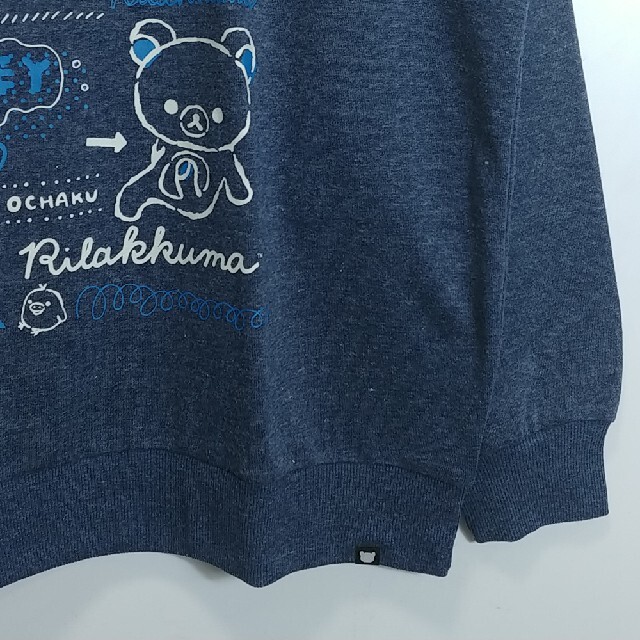 サンエックス(サンエックス)の新品 4L 3XL スウェット トレーナー リラックマ サンエックス 紺 02 メンズのトップス(スウェット)の商品写真