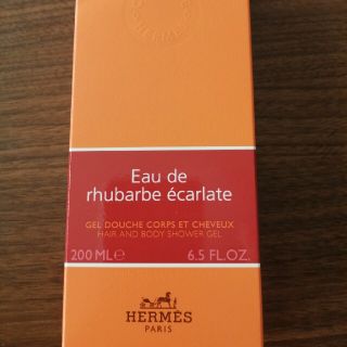 エルメス(Hermes)のHERMES　オードゥ　ルバーブ　エカルラット　ヘア＆ボディー　シャワージェル(ボディソープ/石鹸)