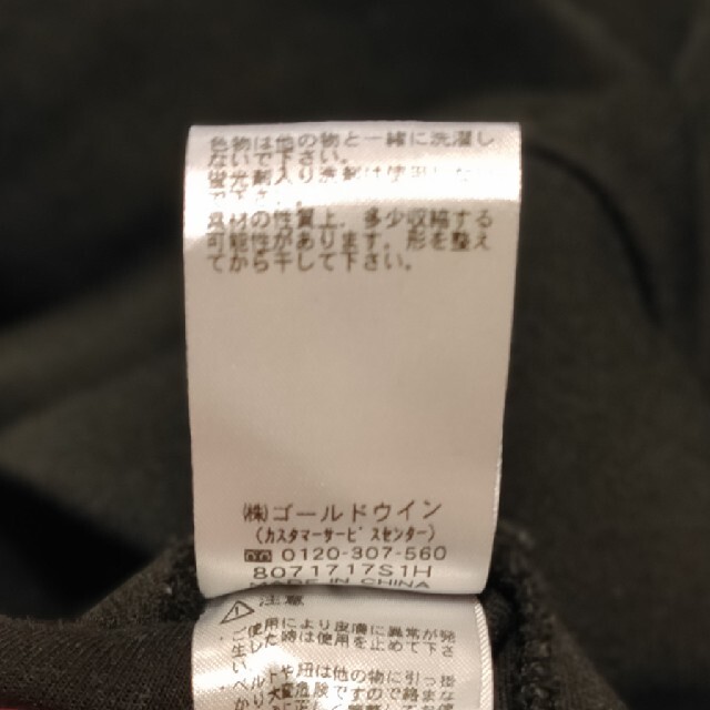 HELLY HANSEN(ヘリーハンセン)のリクママさん専用 FOREMASTPARKA レディースのトップス(パーカー)の商品写真