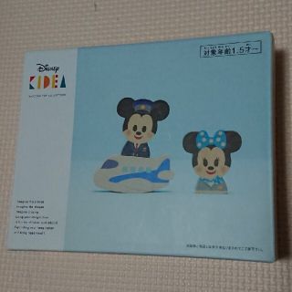 ディズニー(Disney)のディズニー KIDEA AIRPLANE ANA機内販売限定品(積み木/ブロック)