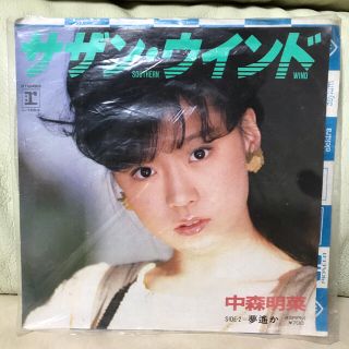 パイオニア(Pioneer)の中森明菜 サザン・ウインド レコード(ポップス/ロック(邦楽))