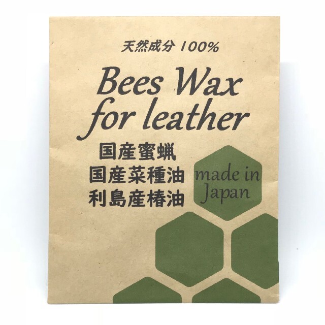 純国産 蜜蝋ワックス【皮革用】 15ml インテリア/住まい/日用品のインテリア/住まい/日用品 その他(その他)の商品写真